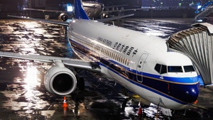 Photo of Boeing 737-81B - Guangzhou