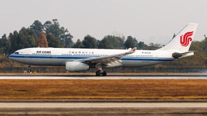 Photo with serial 759 - Airbus A330-243