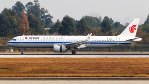 Photo of B-32NE - Airbus A321-252NX operated by Air China