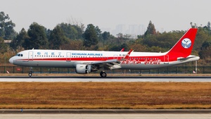 Photo of B-8601 - Airbus A321-211 operated by Sichuan Airlines