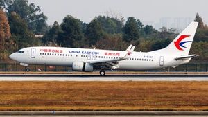 Photo of B-6147 - Boeing 737-89P operated by China Eastern Airlines