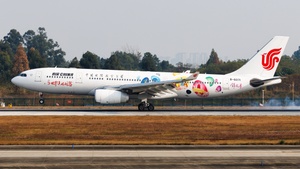 Photo of B-6071 - Airbus A330-243 operated by Air China
