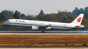 Photo of B-6603 - Airbus A321-213 operated by Air China