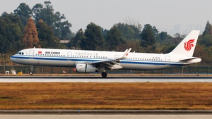 Photo of B-1878 - Airbus A321-232 operated by Air China