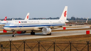 Photo with serial 10401 - Airbus A321-251NX