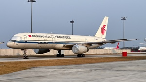 Photo of B-2855 - Boeing 757-2Z0(PCF) operated by Air China Cargo
