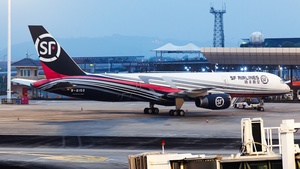 Photo of B-6150 - Boeing 757-25F(PCF) operated by SF Airlines