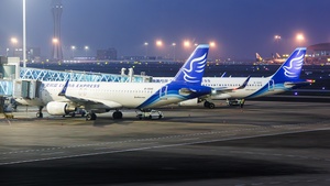 Photo of B-304S - Airbus A320-214 operated by China Express Airlines