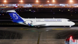 Photo of B-655T - COMAC C909 operated by China Express Airlines