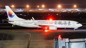 Photo of B-7631 - Boeing 737-83Z operated by Donghai Airlines