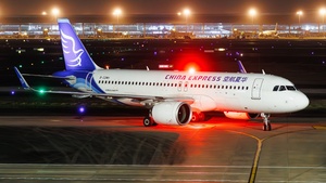 Photo of B-32MH - Airbus A320-271N operated by China Express Airlines
