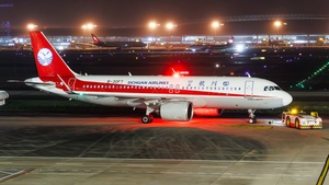 Photo of B-30FT - Airbus A320-271N operated by Sichuan Airlines