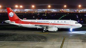 Photo of B-6322 - Airbus A320-232 operated by Sichuan Airlines
