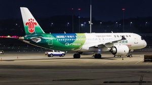 Photo of B-657X - COMAC C919-100 operated by China Southern Airlines