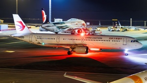 Photo with serial 12372 - Airbus A321-251NX