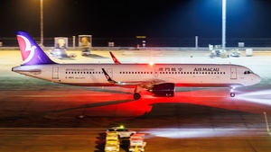 Photo of B-MBU - Airbus A321-271NX operated by Air Macau