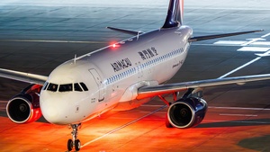 Photo of B-MCJ - Airbus A320-232 operated by Air Macau