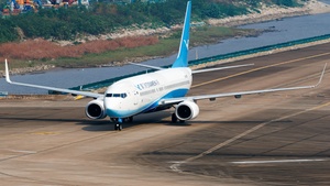 Photo of B-5657 - Boeing 737-85C operated by Xiamen Airlines