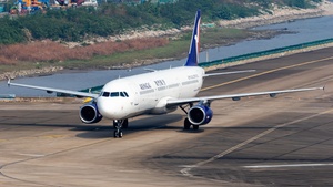 Photo of B-MBA - Airbus A321-231 operated by Air Macau