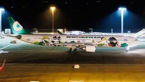 Photo of B-16331 - Airbus A330-302 operated by EVA Air