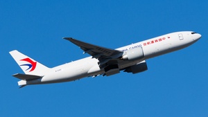 Photo of B-228C - Boeing 777-F operated by China Cargo Airlines