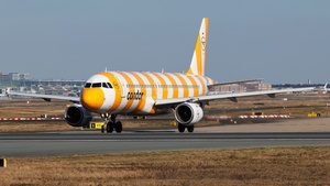 Photo of D-ATCH - Airbus A320-212 operated by Condor