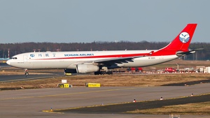 B-32GX - Airbus A330-343(P2F)