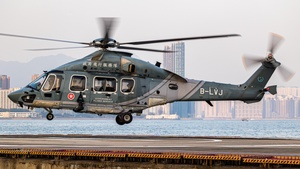 Photo of B-LVJ - Airbus Helicopters H175 operated by Hong Kong Government Flying Service