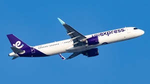 Photo of B-KKA - Airbus A321-251NX operated by Hong Kong Express