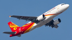 B-LPU - Airbus A320-214