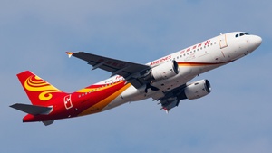 B-LPC - Airbus A320-232