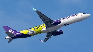 B-LEE - Airbus A321-231