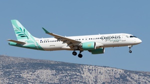 Latest photo at Eleftherios Venizelos - Athens