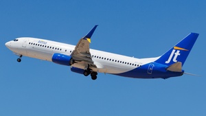 OY-JYH - Boeing 737-8JP