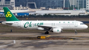 Photo of B-6612 - Airbus A320-214 operated by Spring Airlines