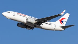 Photo of B-5257 - Boeing 737-79P operated by China Eastern Airlines
