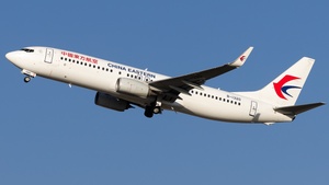 Photo of B-1320 - Boeing 737-89P operated by China Eastern Airlines
