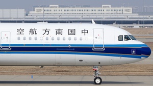 Photo of B-306J - Airbus A321-253N operated by China Southern Airlines