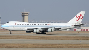 Photo of B-2461 - Boeing 747-41BF operated by Air Central
