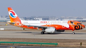 Photo of B-6761 - Airbus A320-232 operated by Chongqing Airlines