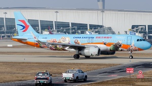Photo of B-8119 - Airbus A320-232 operated by China Eastern Airlines