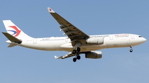 Photo of B-5937 - Airbus A330-243 operated by China Eastern Airlines