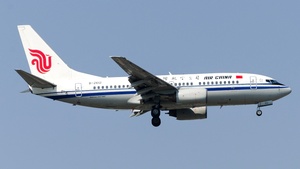 Photo of B-2612 - Boeing 737-79L operated by Air China