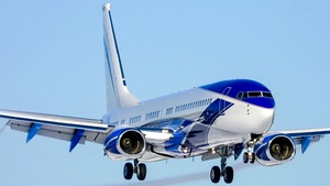 Photo of N737M - Boeing 737-8EQ(BBJ2) operated by EIE Eagle Inc.