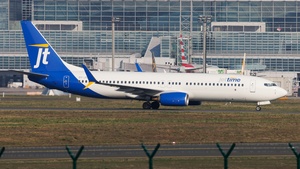 Latest photo of Jettime