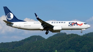 Shandong Airlines Cargo