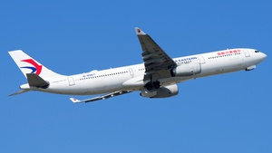 Photo of B-8967 - Airbus A330-343 operated by China Eastern Airlines