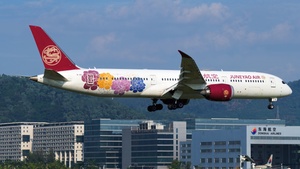 Photo of B-1115 - Boeing 787-9 Dreamliner operated by Juneyao Air