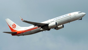 Photo of B-5841 - Boeing 737-8Q8 operated by OK Air