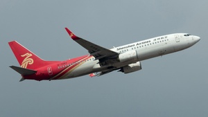 Photo of B-7083 - Boeing 737-87L operated by Shenzhen Airlines